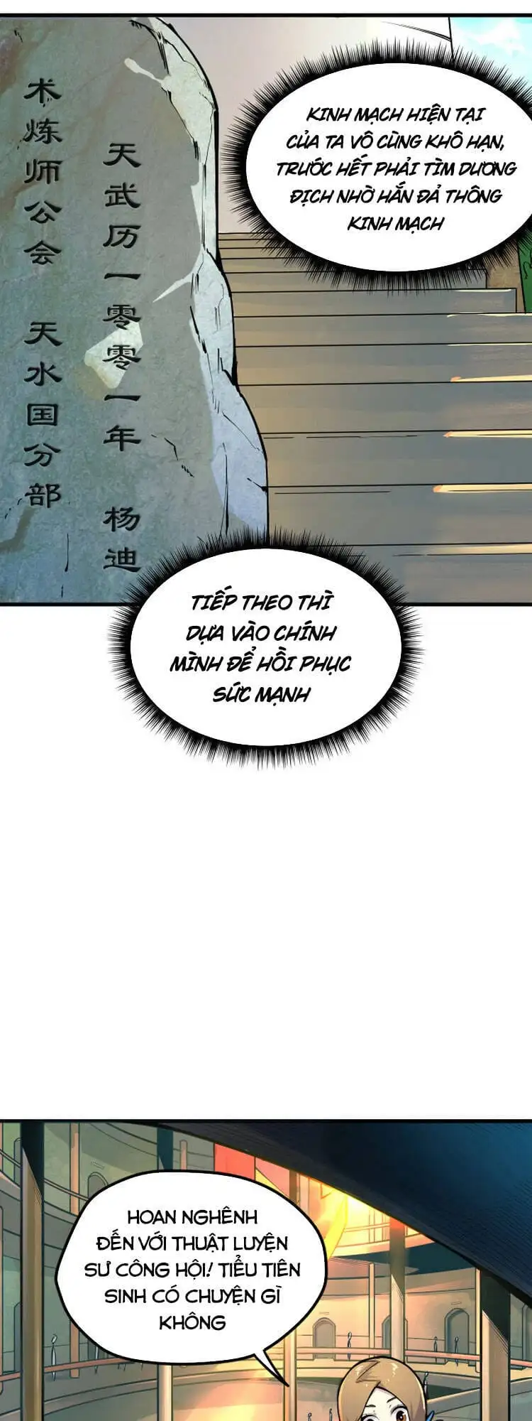 Chapter 1 - Image 43