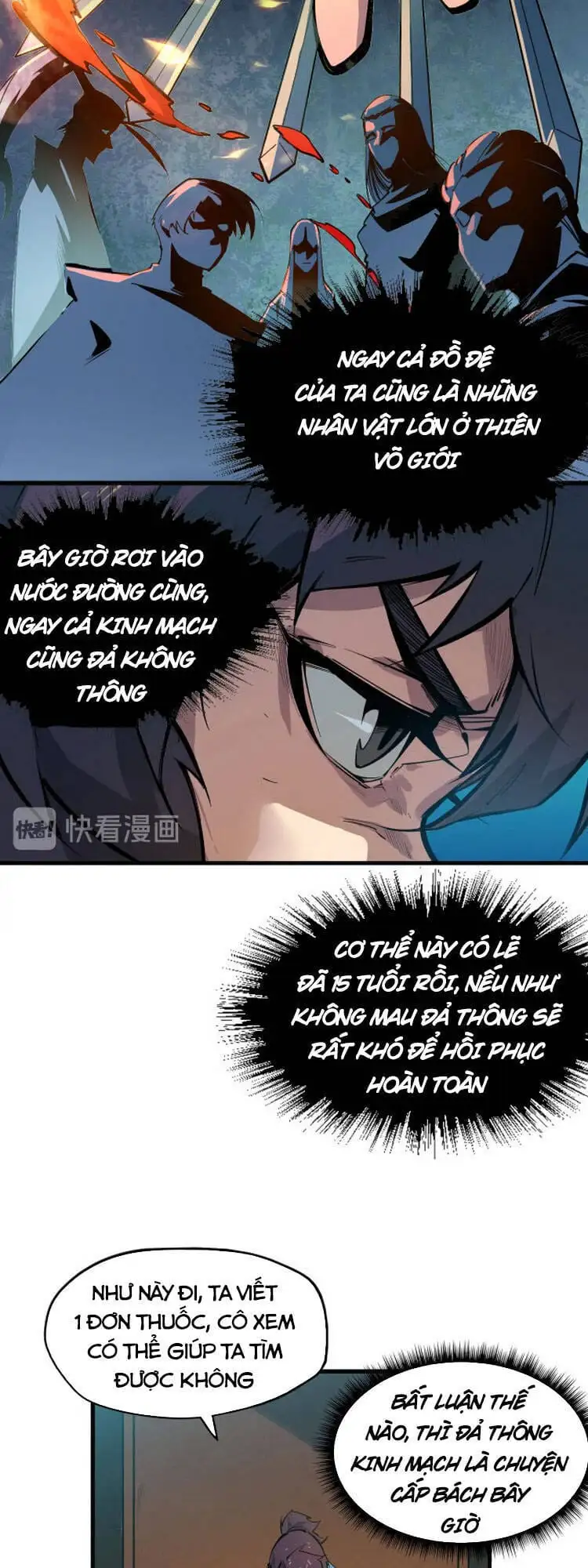 Chapter 1 - Image 49