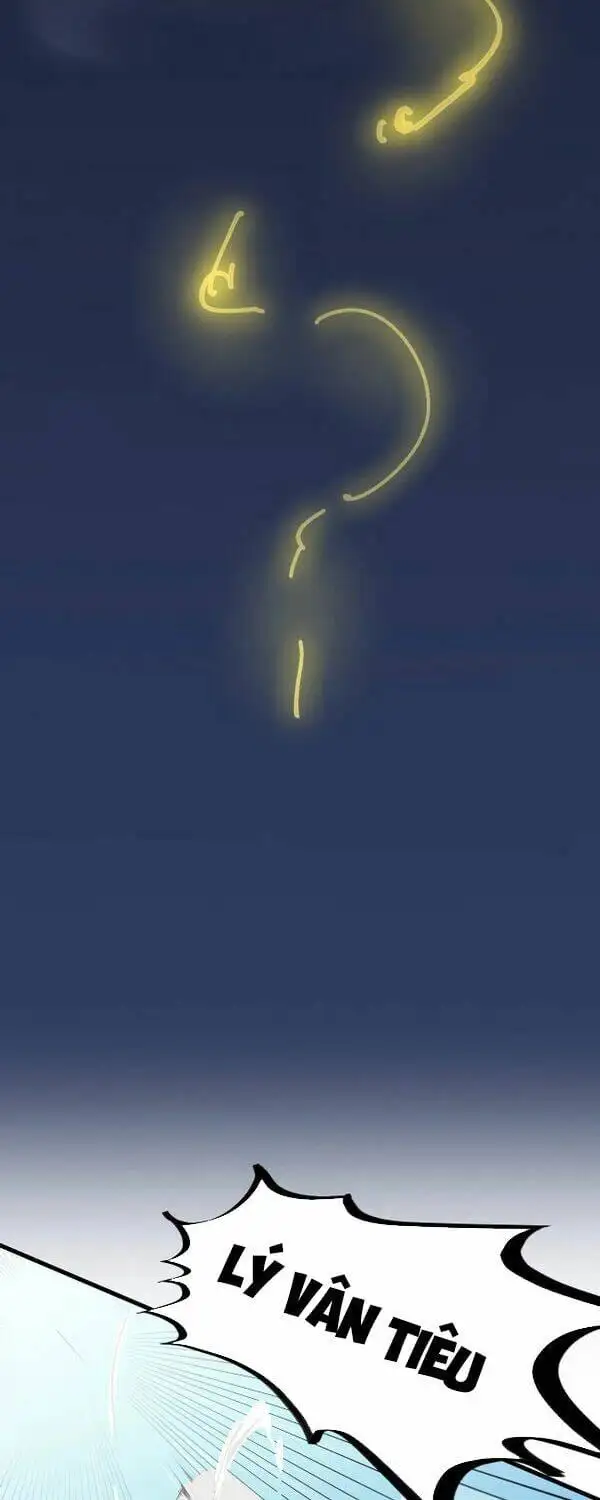 Chapter 1 - Image 6