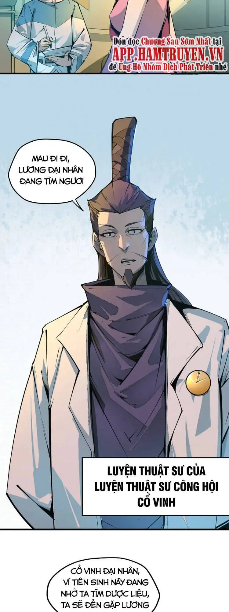 Chapter 1 - Image 51