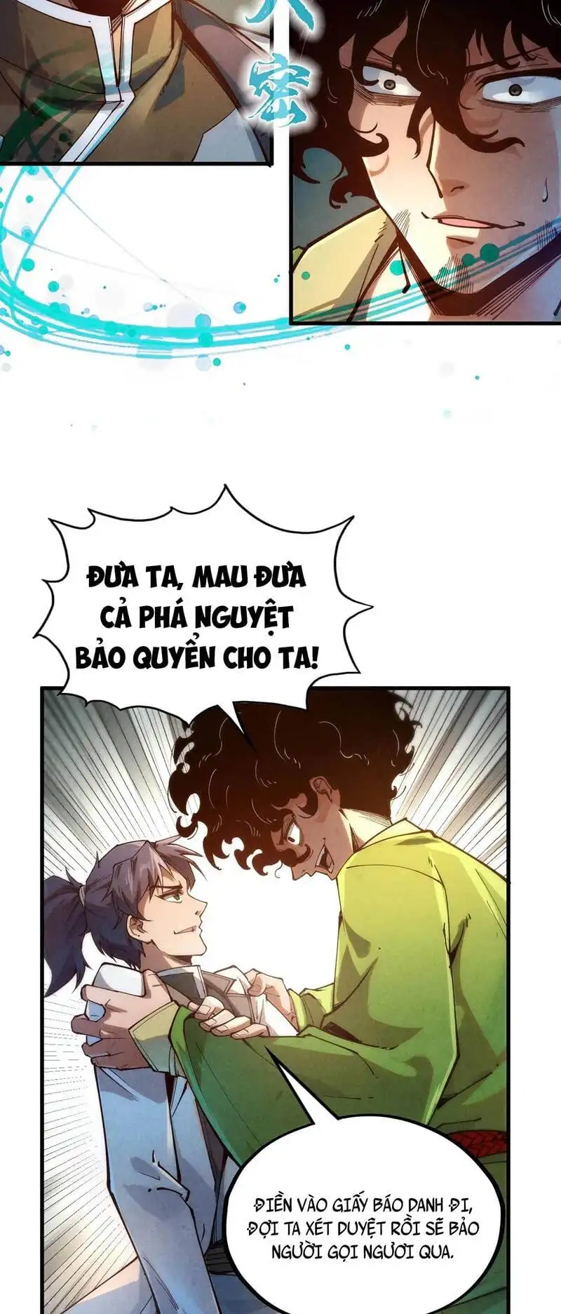 Chapter 100 - Image 2