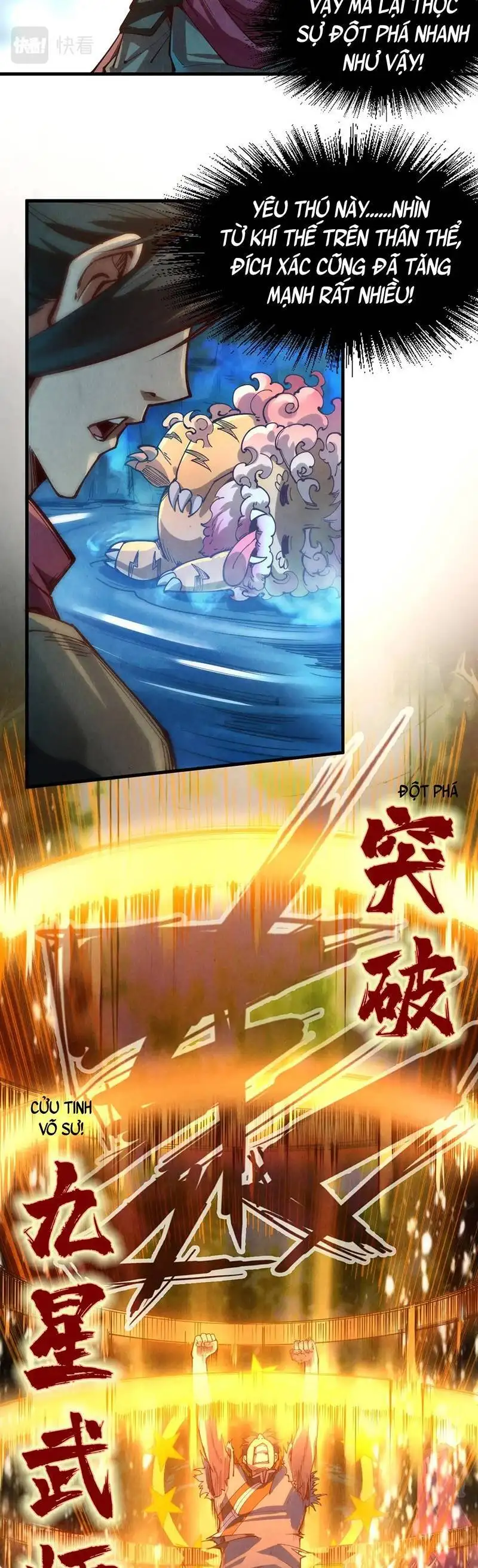 Chapter 101 - Image 17
