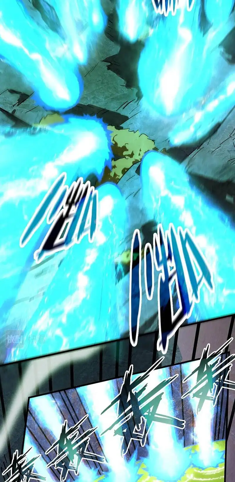 Chapter 102 - Image 55