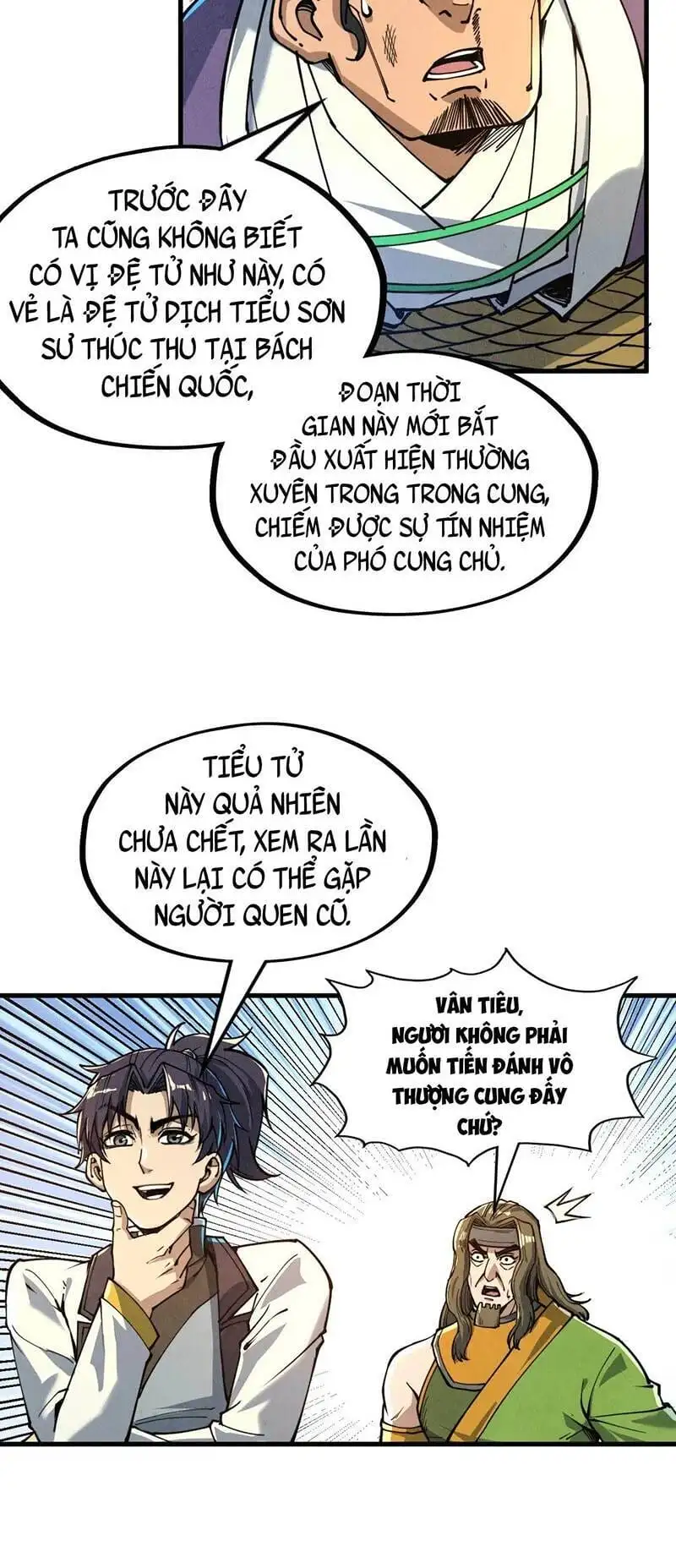 Chapter 104 - Image 22