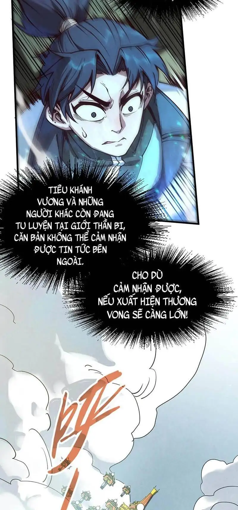 Chapter 104 - Image 40