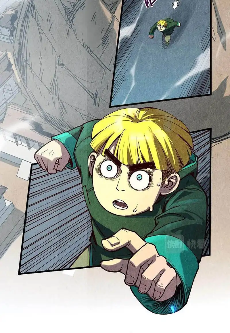 Chapter 104 - Image 56