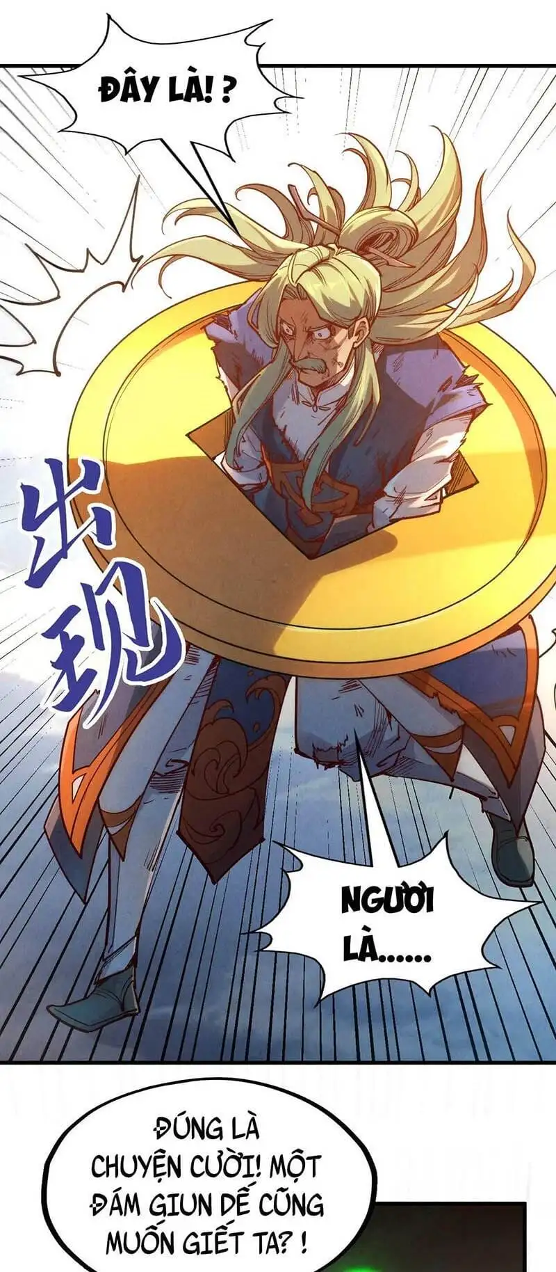 Chapter 105 - Image 32