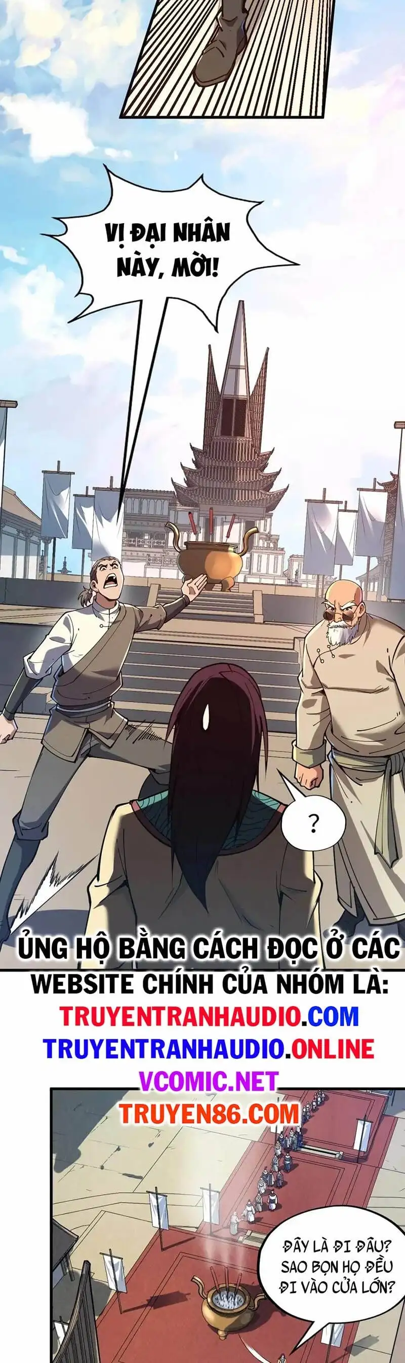 Chapter 109 - Image 11