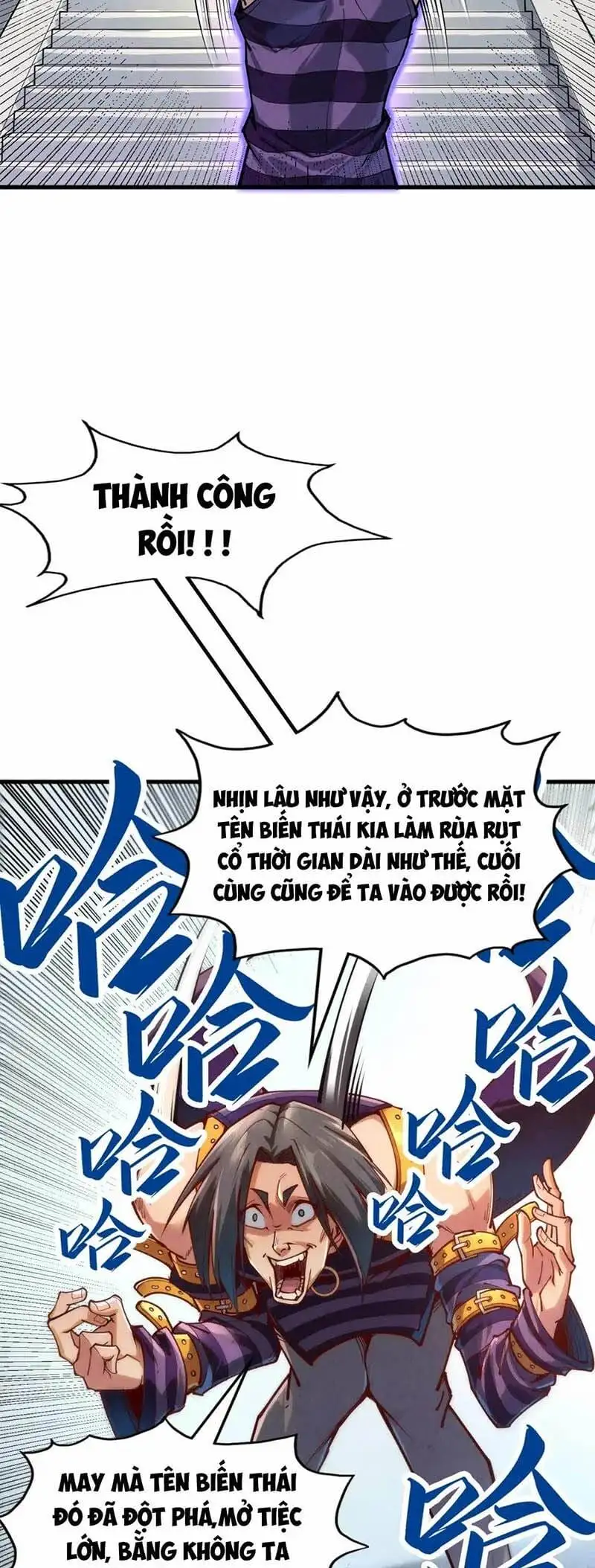 Chapter 109 - Image 30