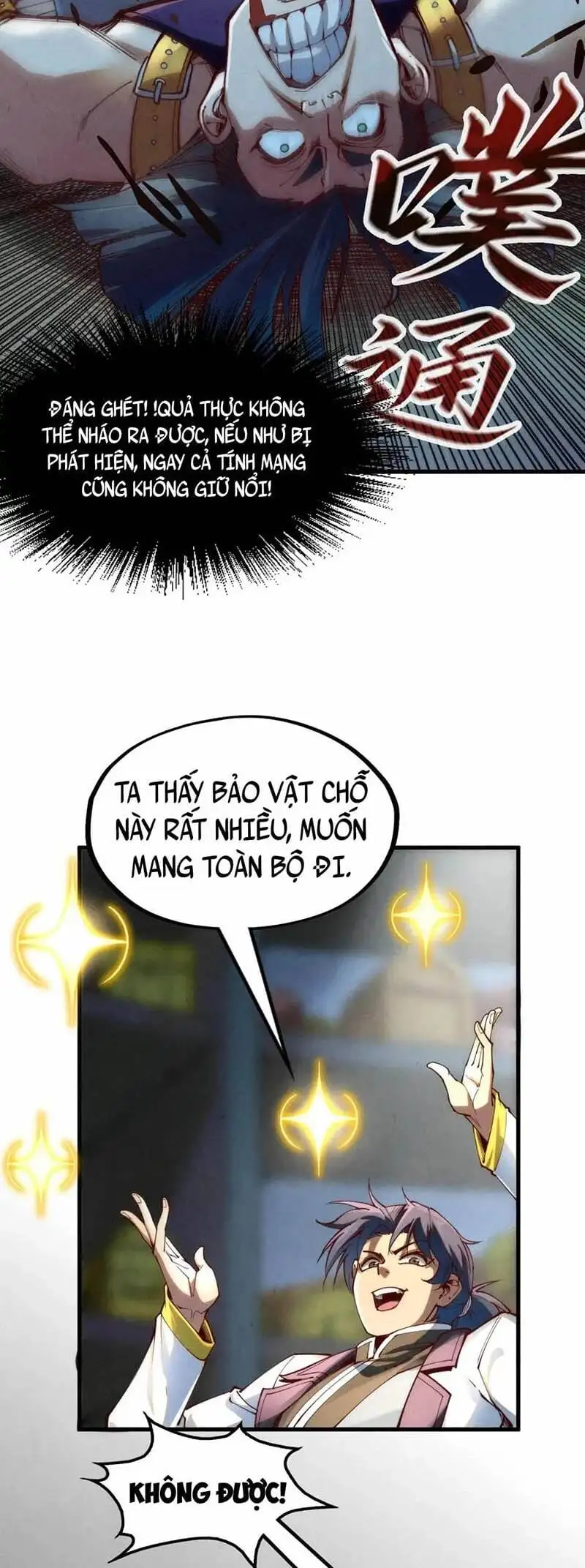 Chapter 109 - Image 46