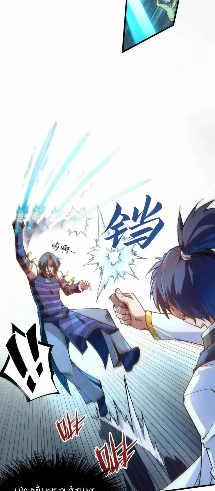 Chapter 109 - Image 51