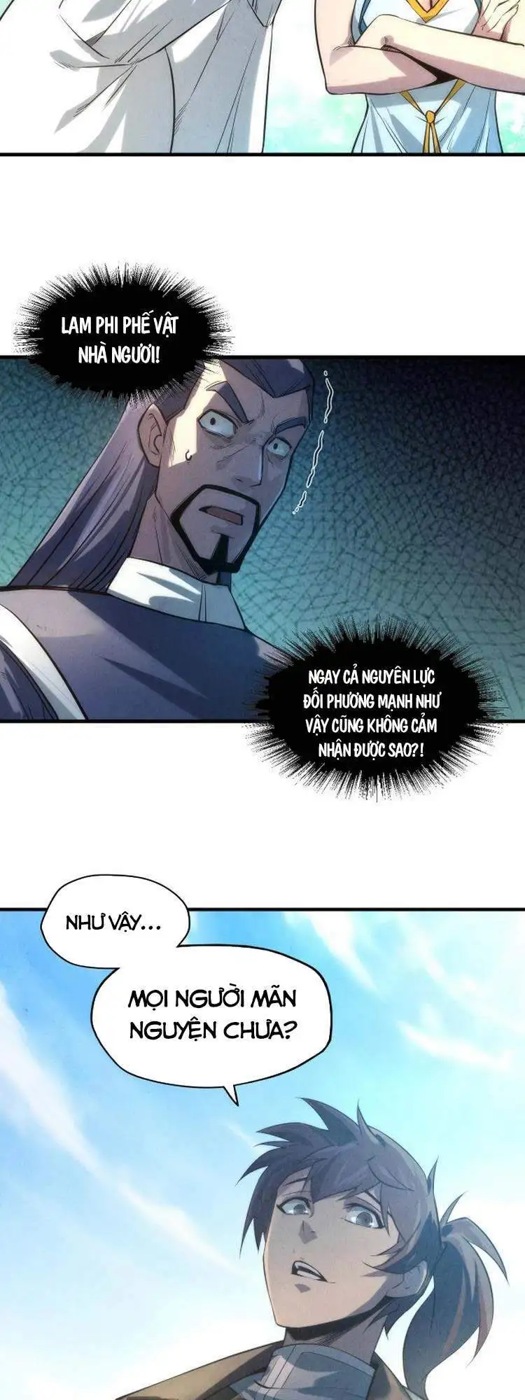 Chapter 11 - Image 15