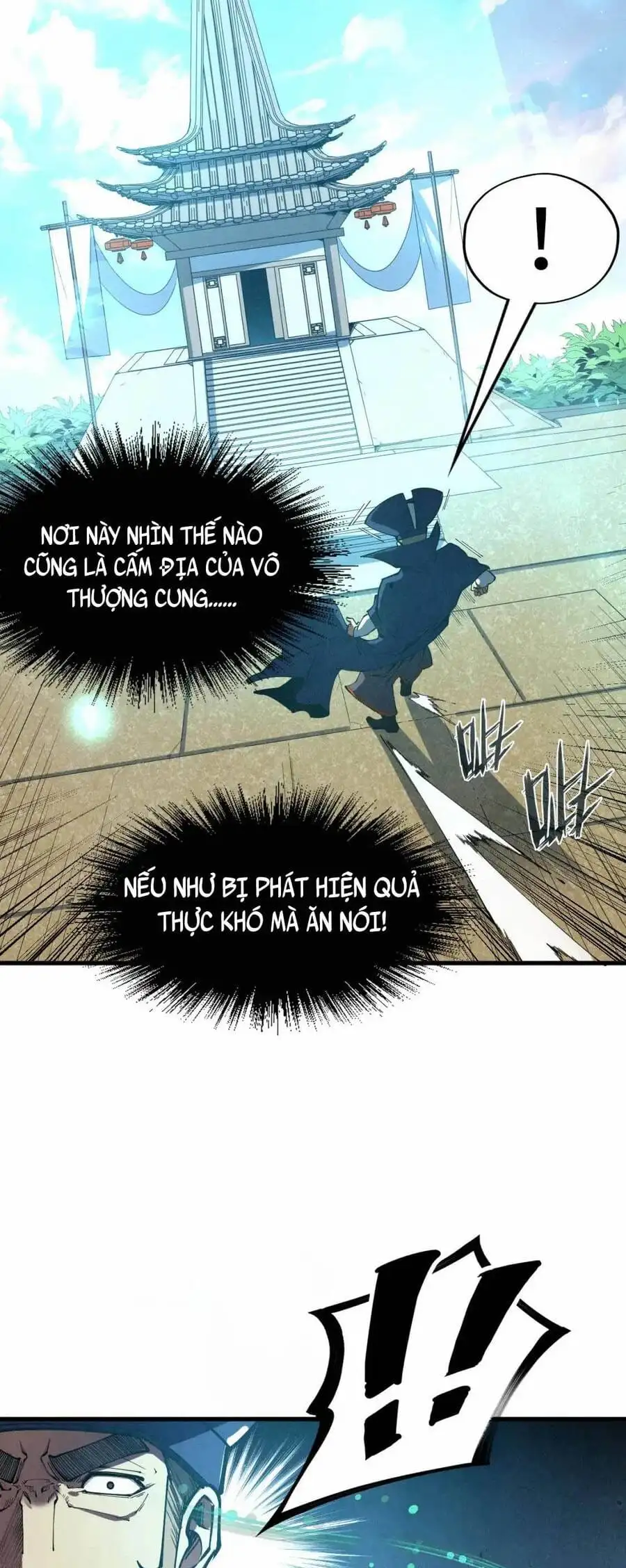 Chapter 110 - Image 11