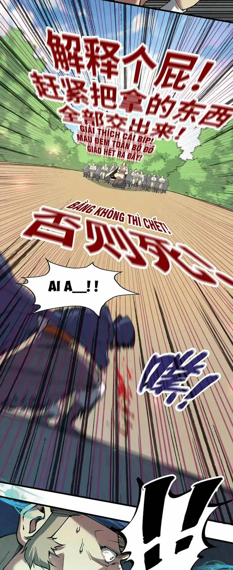 Chapter 110 - Image 18