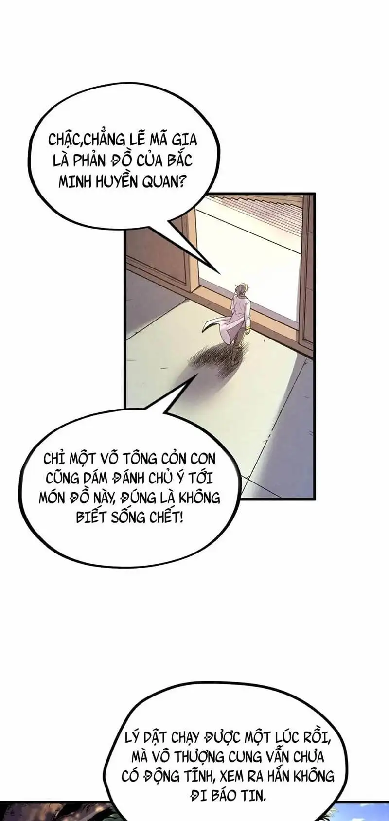Chapter 110 - Image 3
