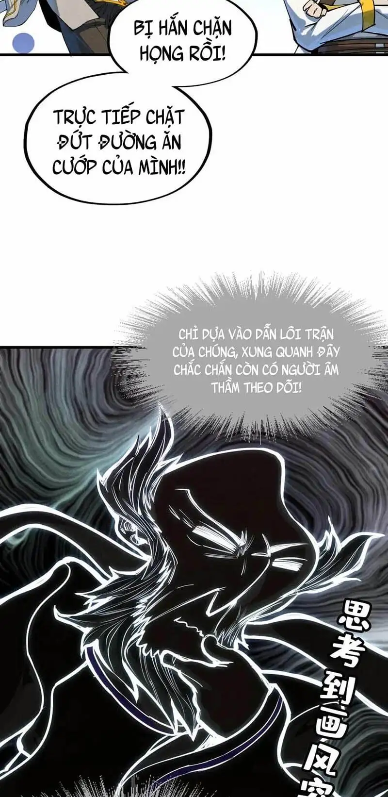 Chapter 112 - Image 14
