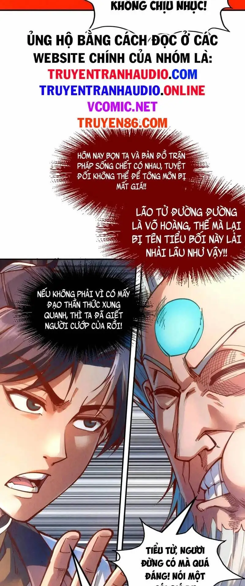 Chapter 112 - Image 21