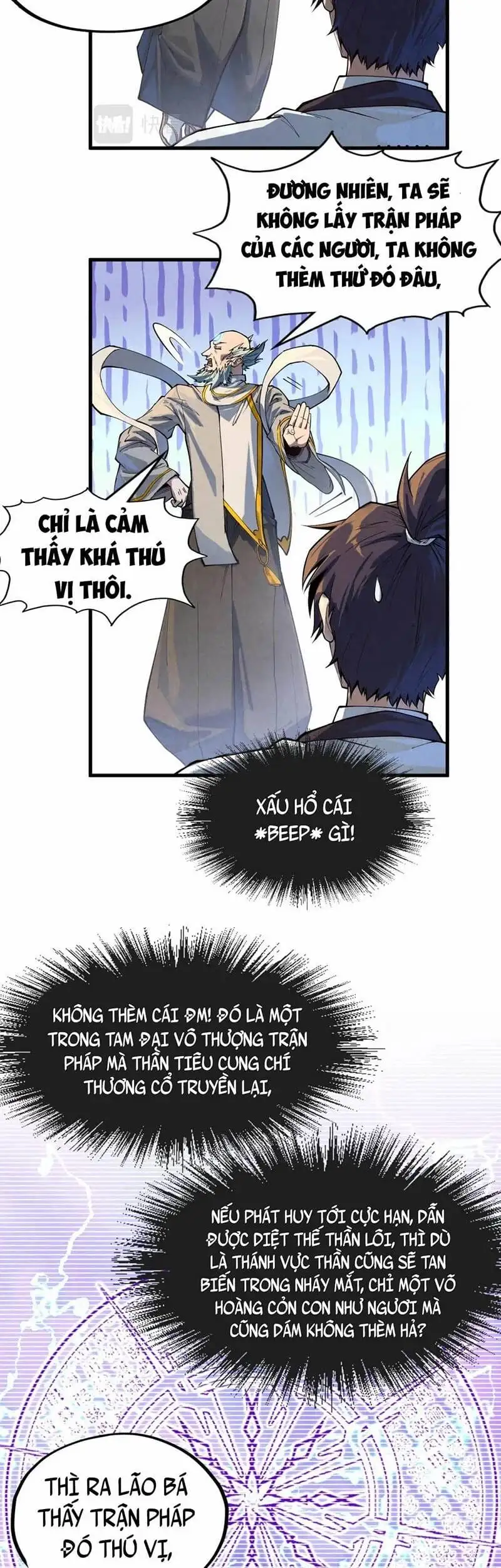 Chapter 112 - Image 7
