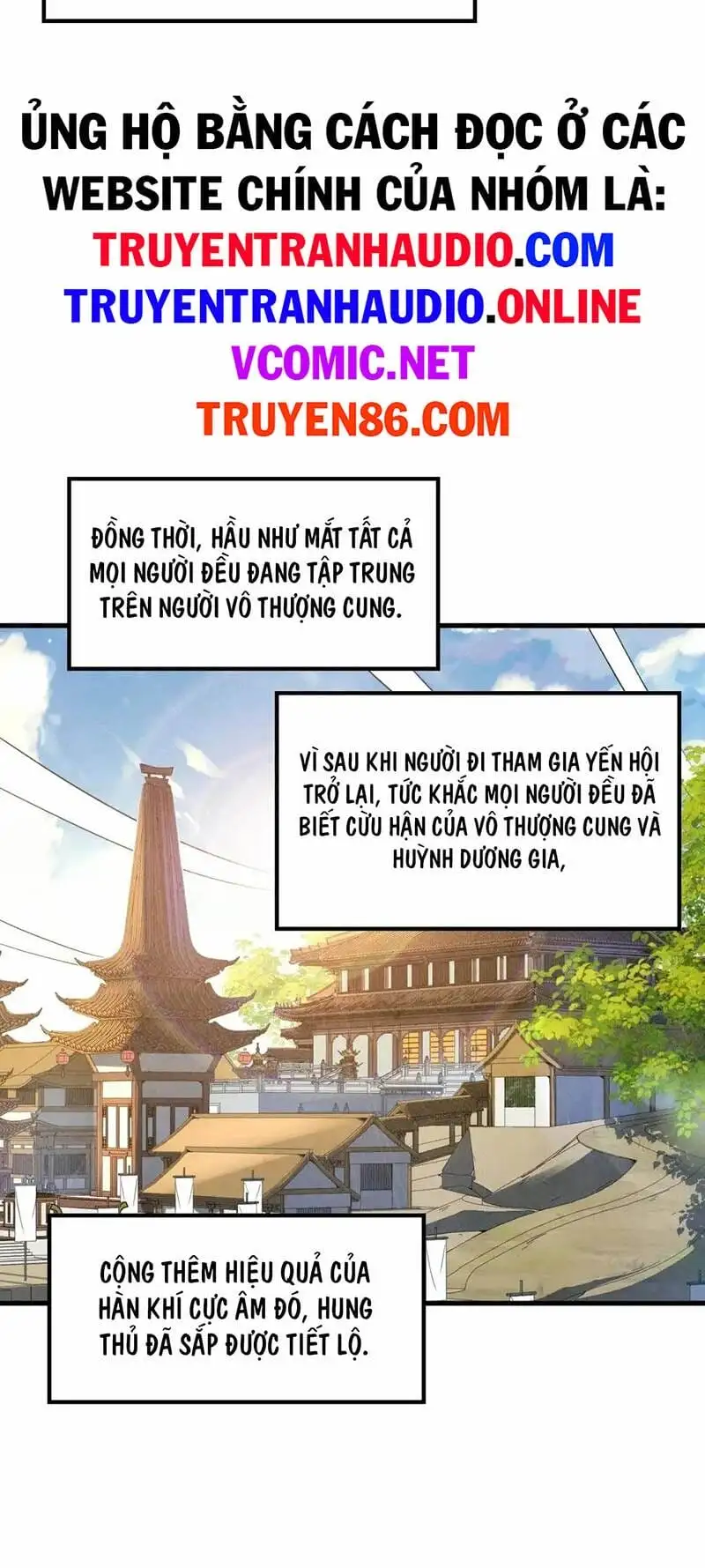 Chapter 112 - Image 70