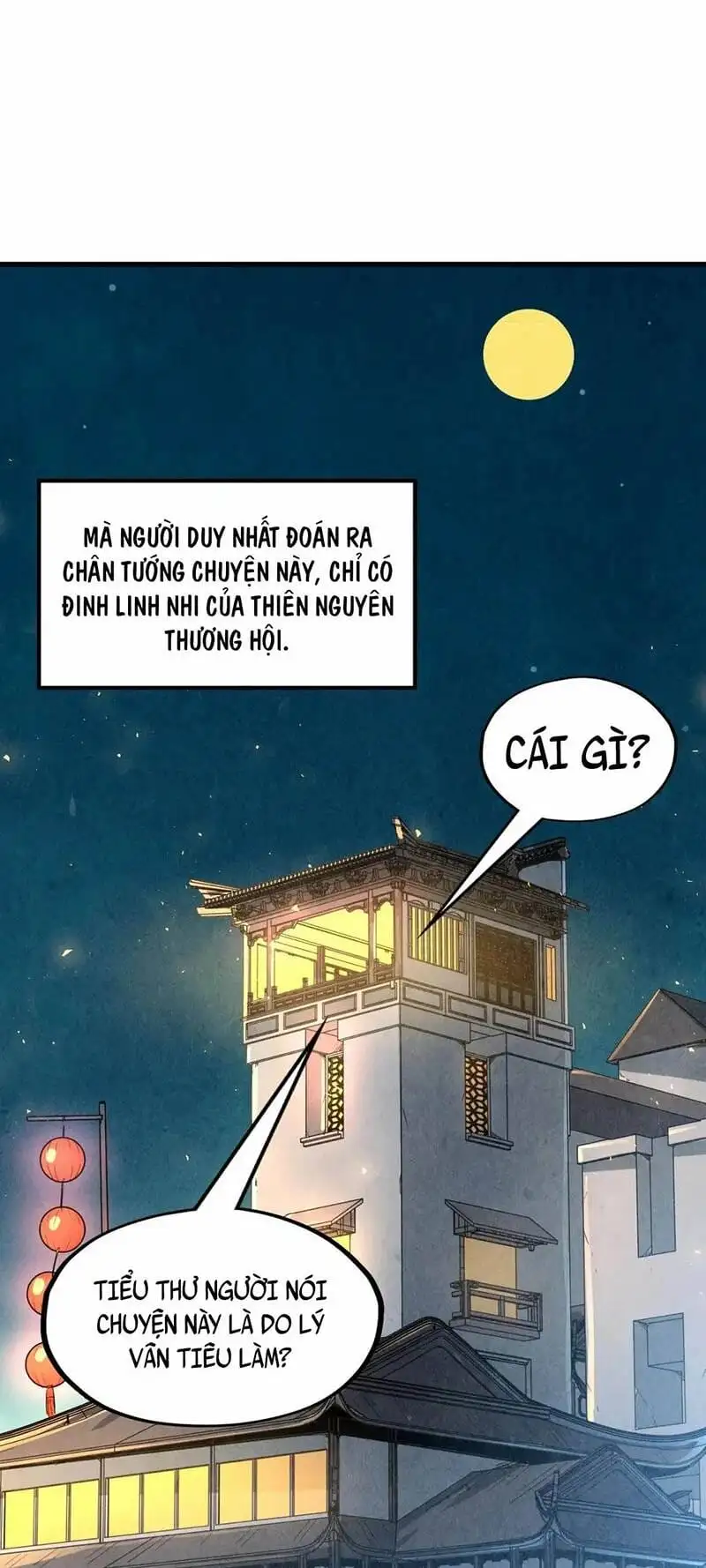 Chapter 112 - Image 71