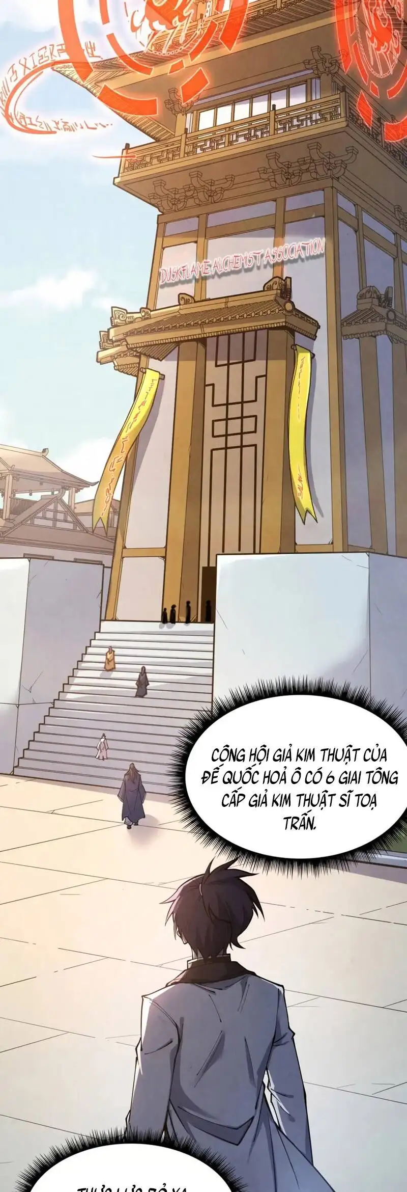 Chapter 114 - Image 12