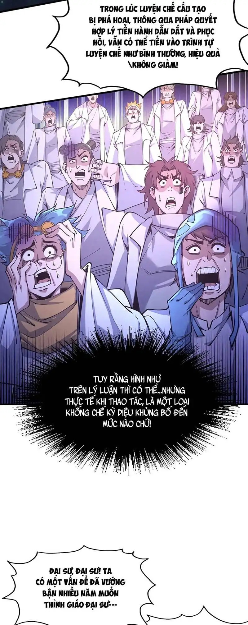 Chapter 115 - Image 19