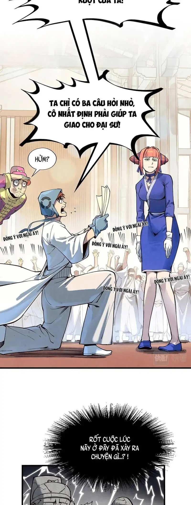 Chapter 115 - Image 30
