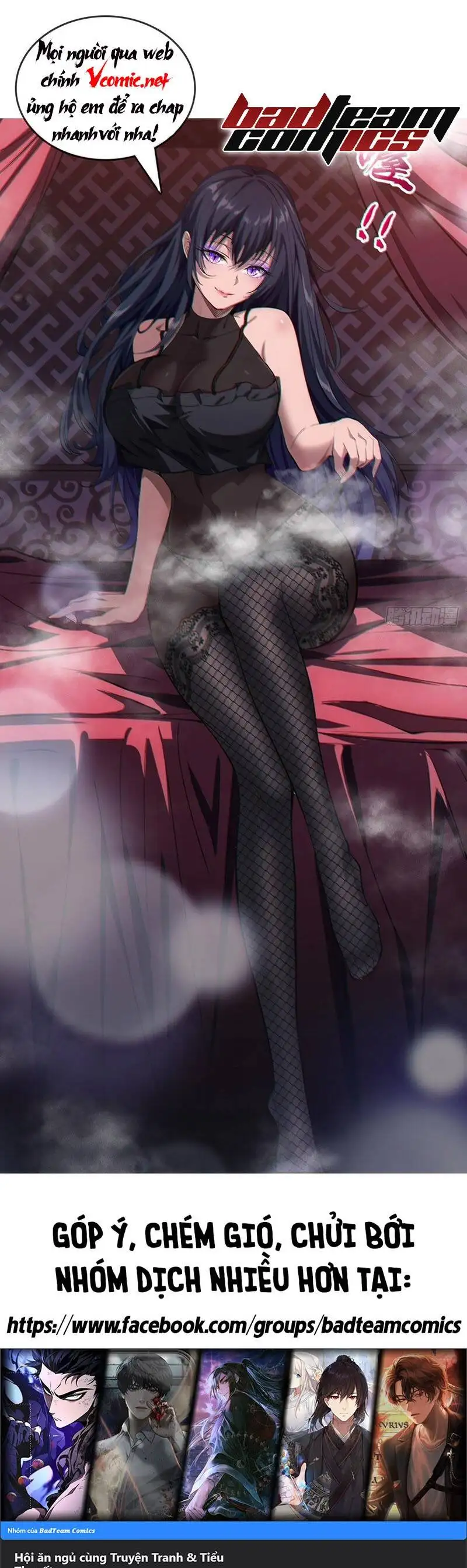 Chapter 115 - Image 7