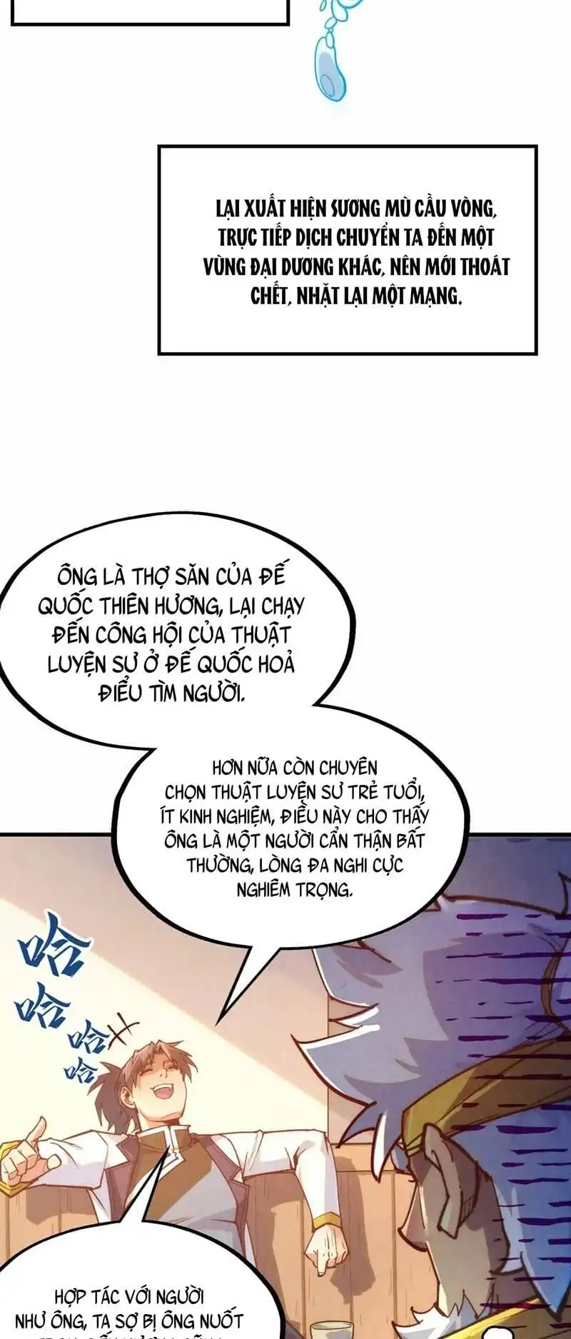Chapter 116 - Image 2
