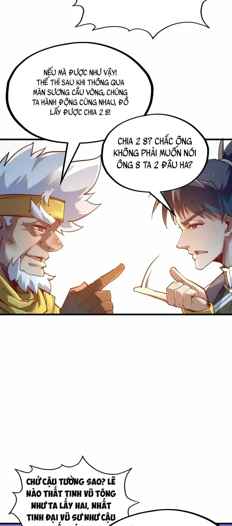 Chapter 116 - Image 5