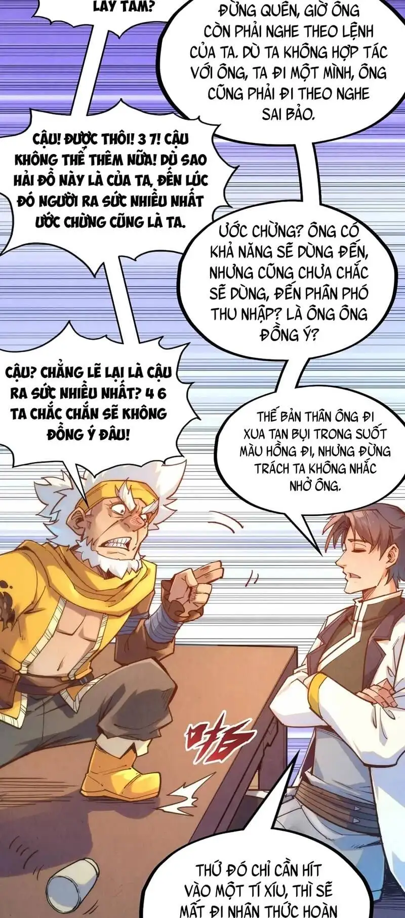Chapter 116 - Image 6