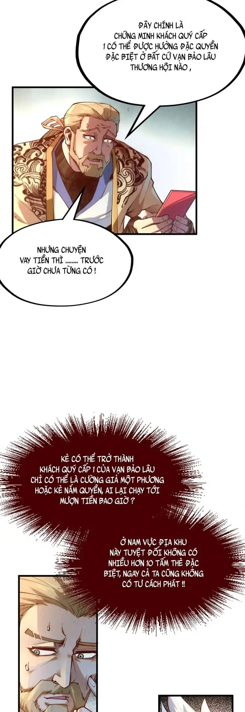 Chapter 117 - Image 3