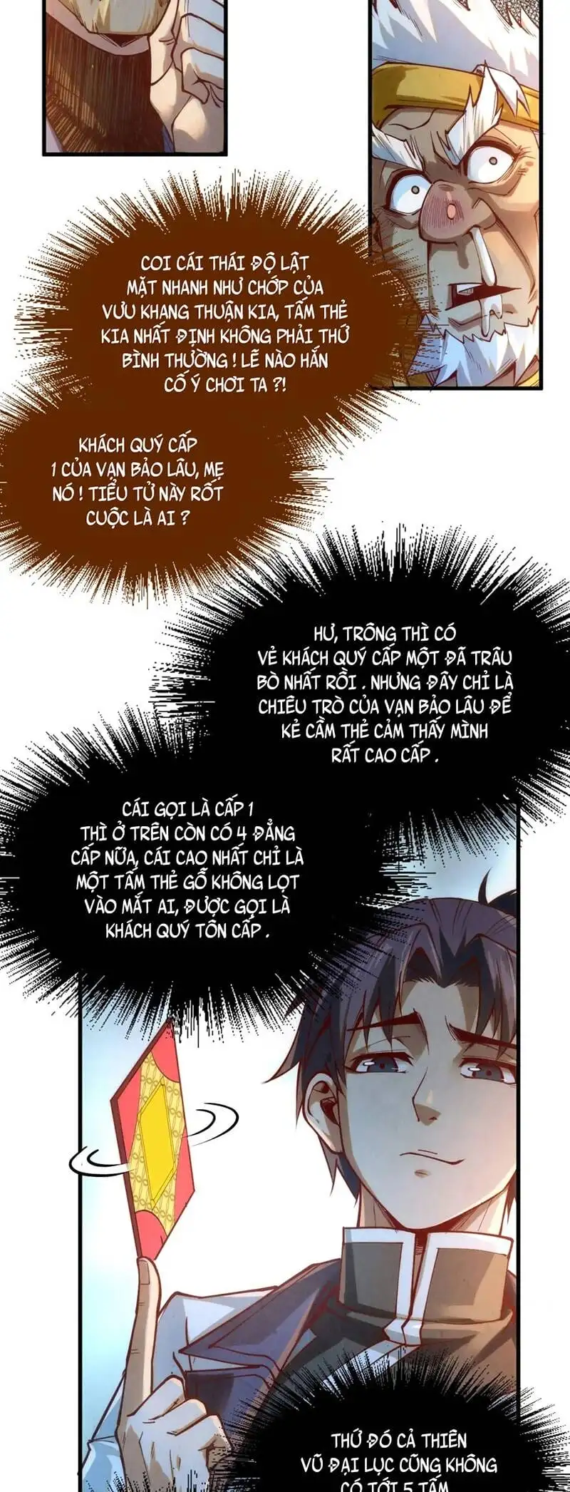 Chapter 117 - Image 4