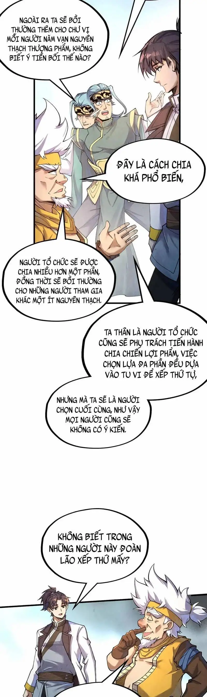 Chapter 117 - Image 34