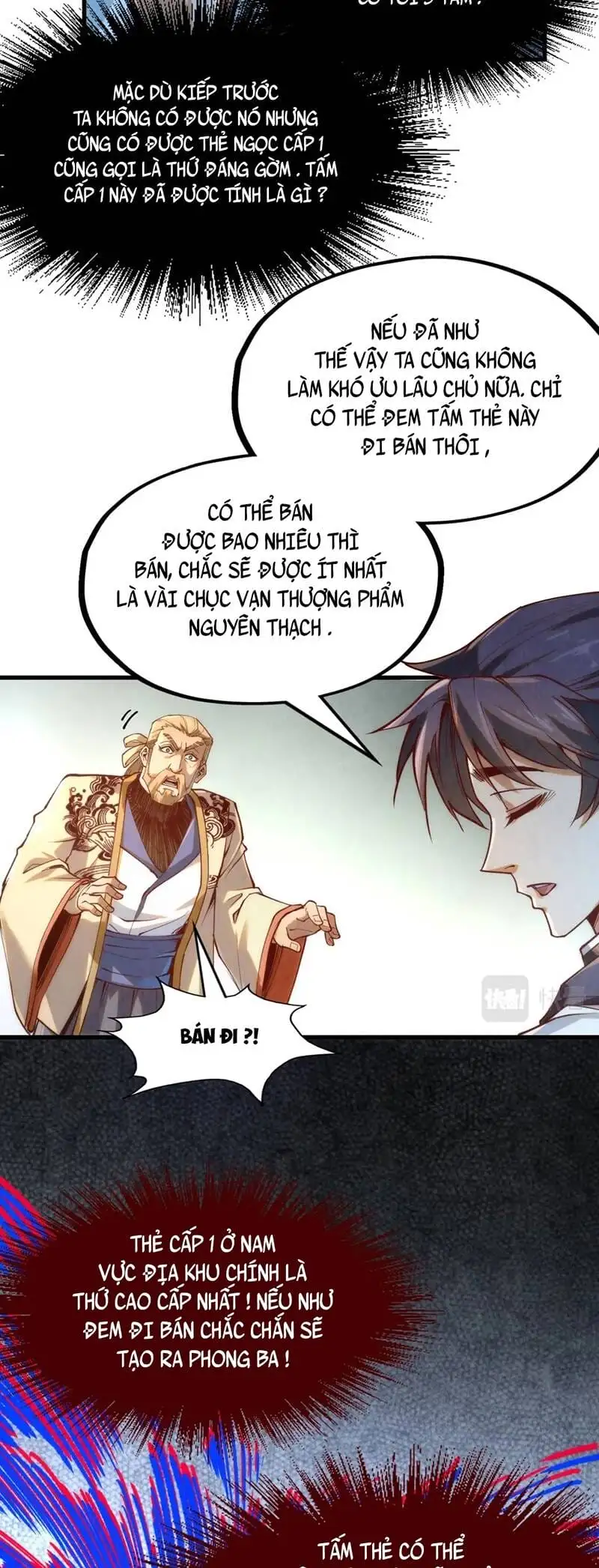 Chapter 117 - Image 5