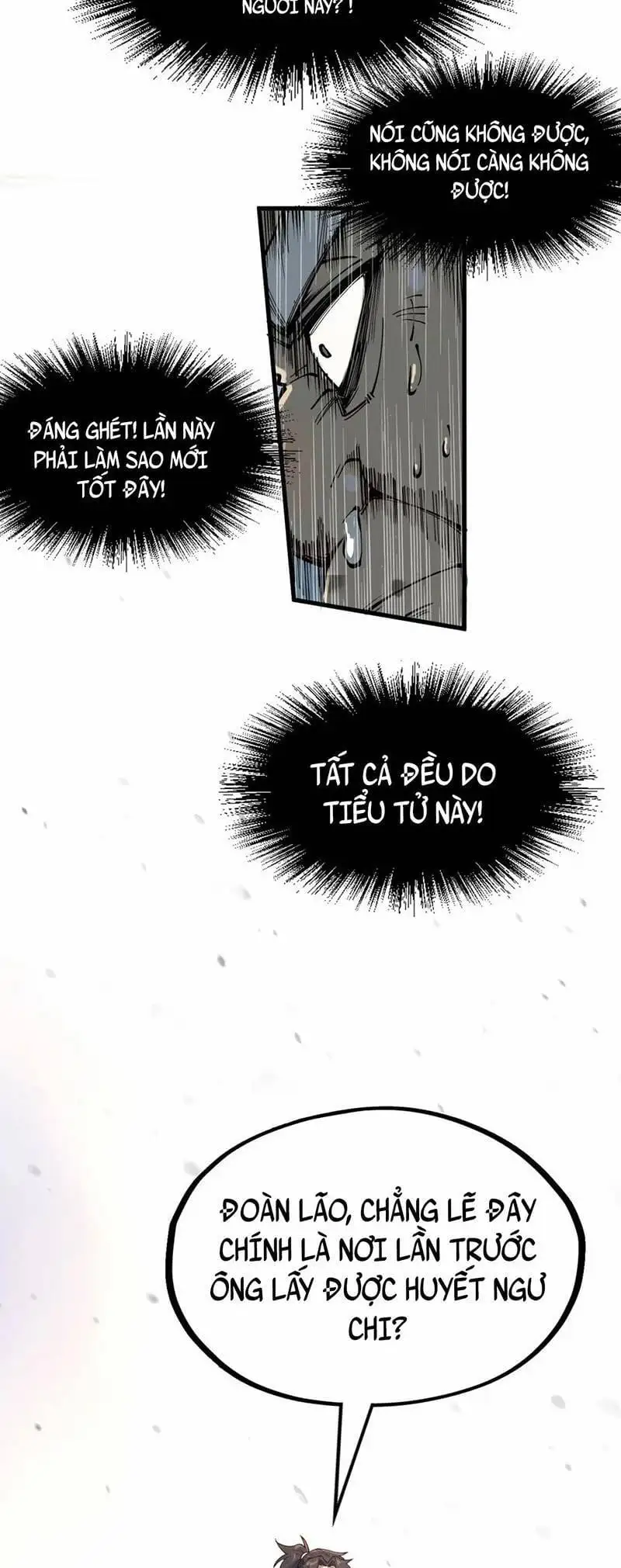 Chapter 117 - Image 52