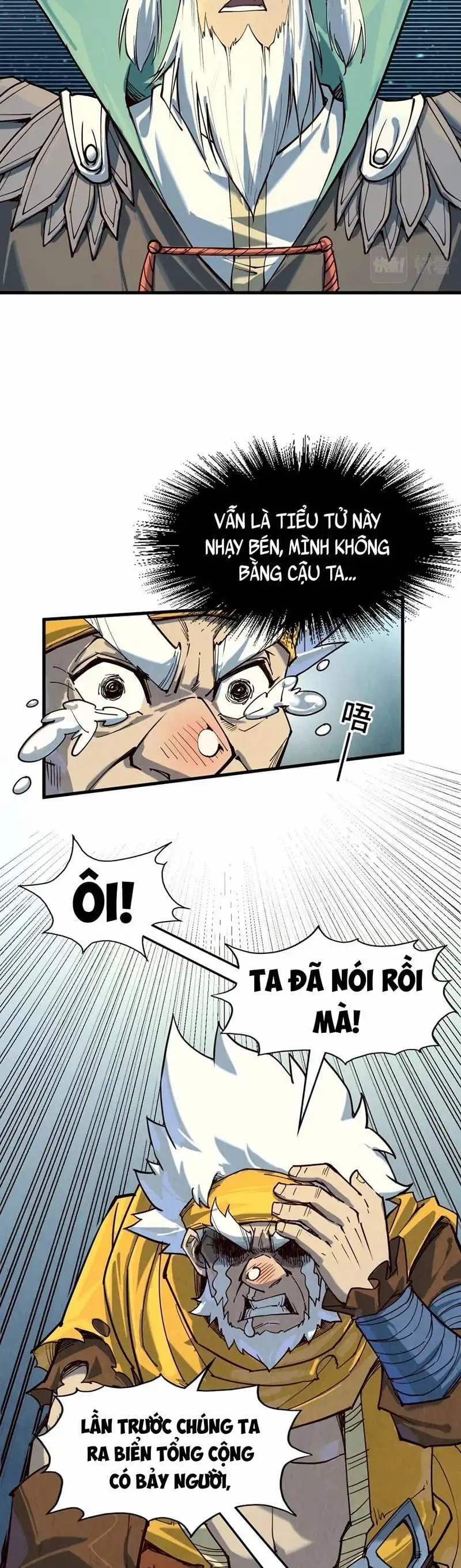 Chapter 117 - Image 55