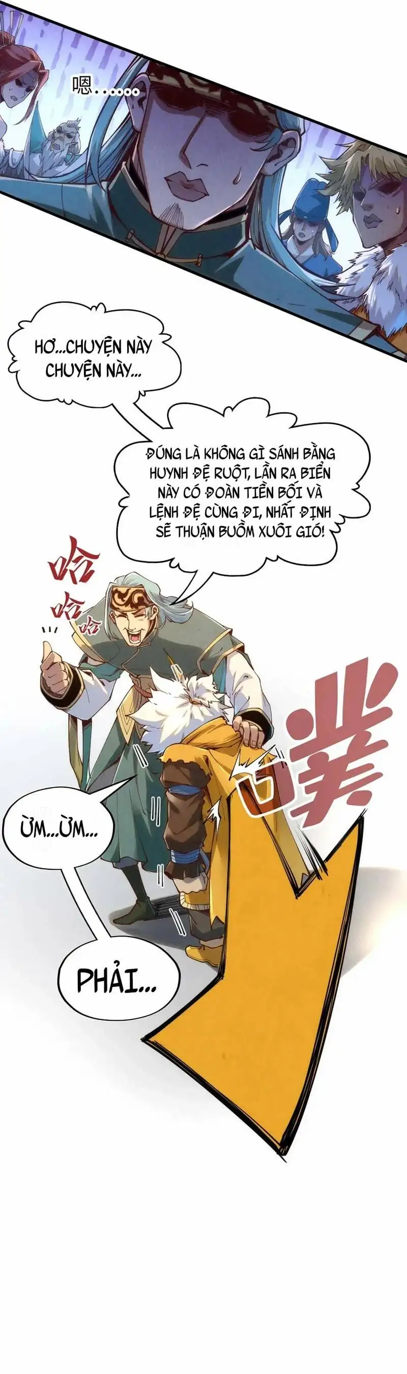 Chapter 117 - Image 71