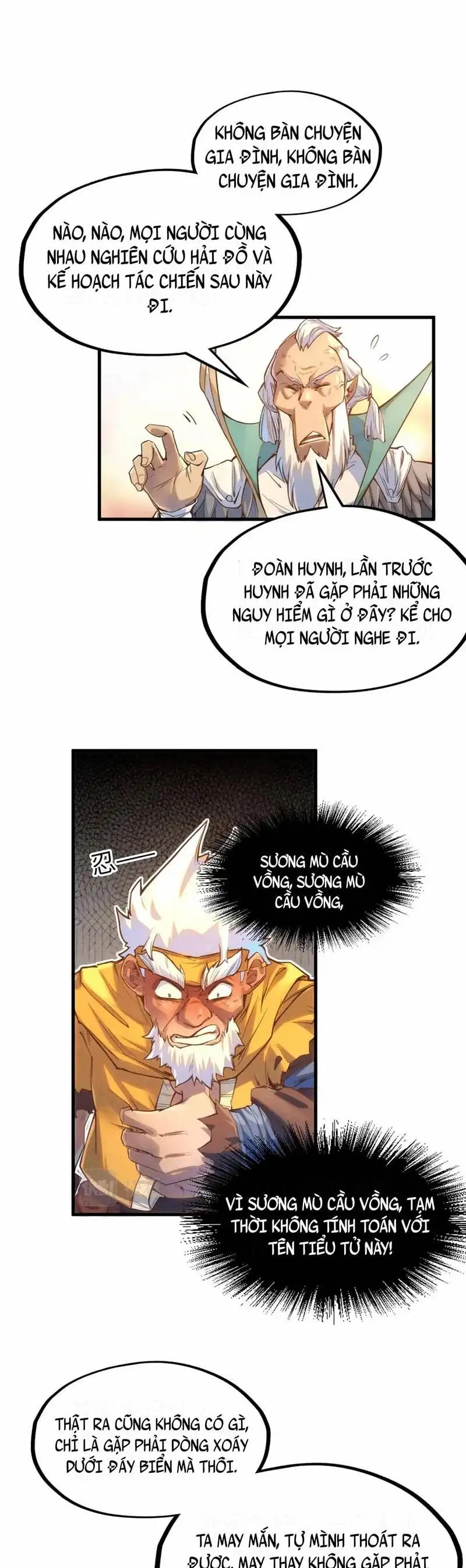 Chapter 118 - Image 1