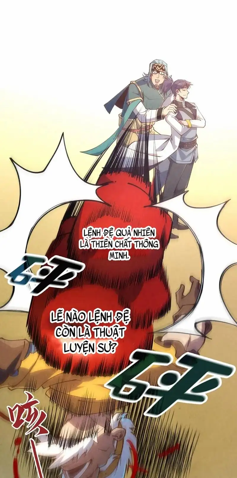 Chapter 118 - Image 23