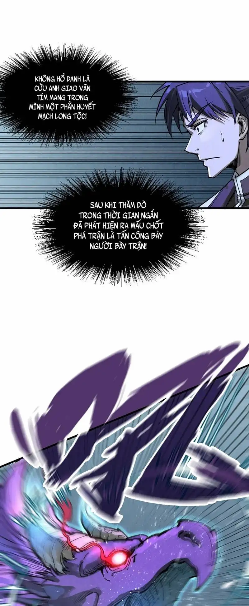 Chapter 118 - Image 70