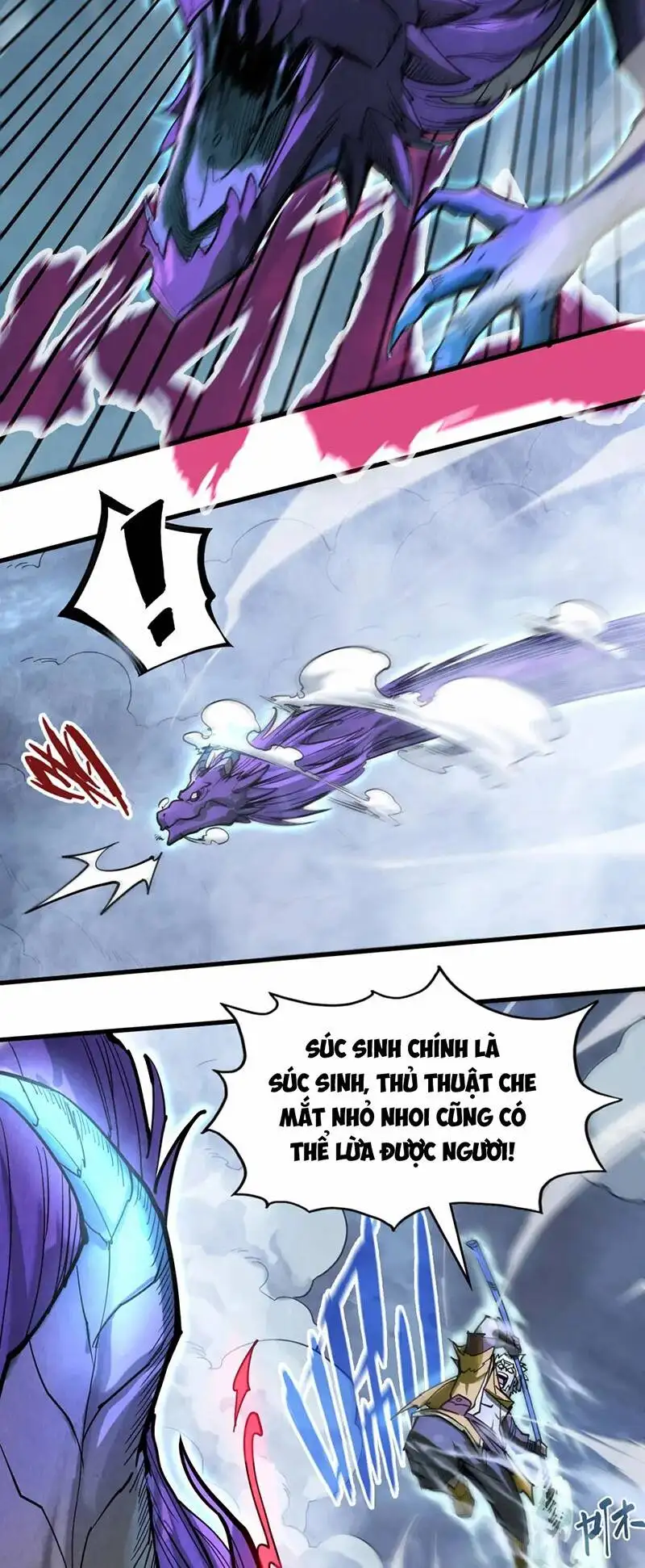 Chapter 119 - Image 2
