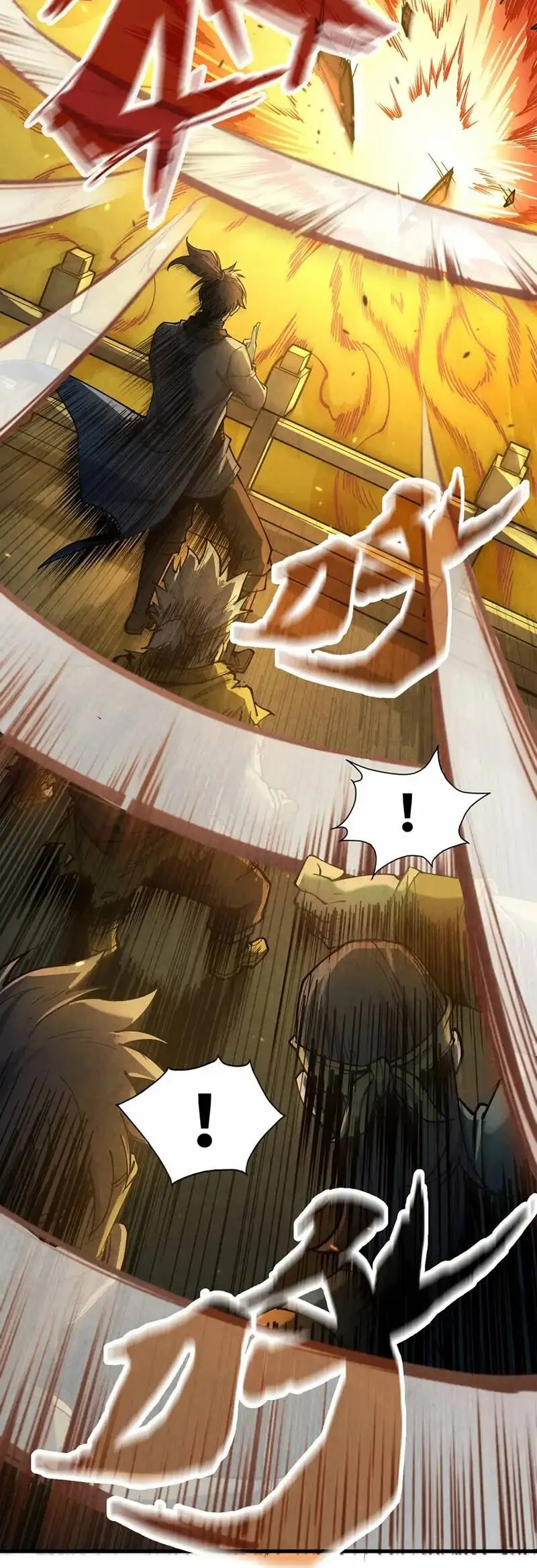 Chapter 119 - Image 27