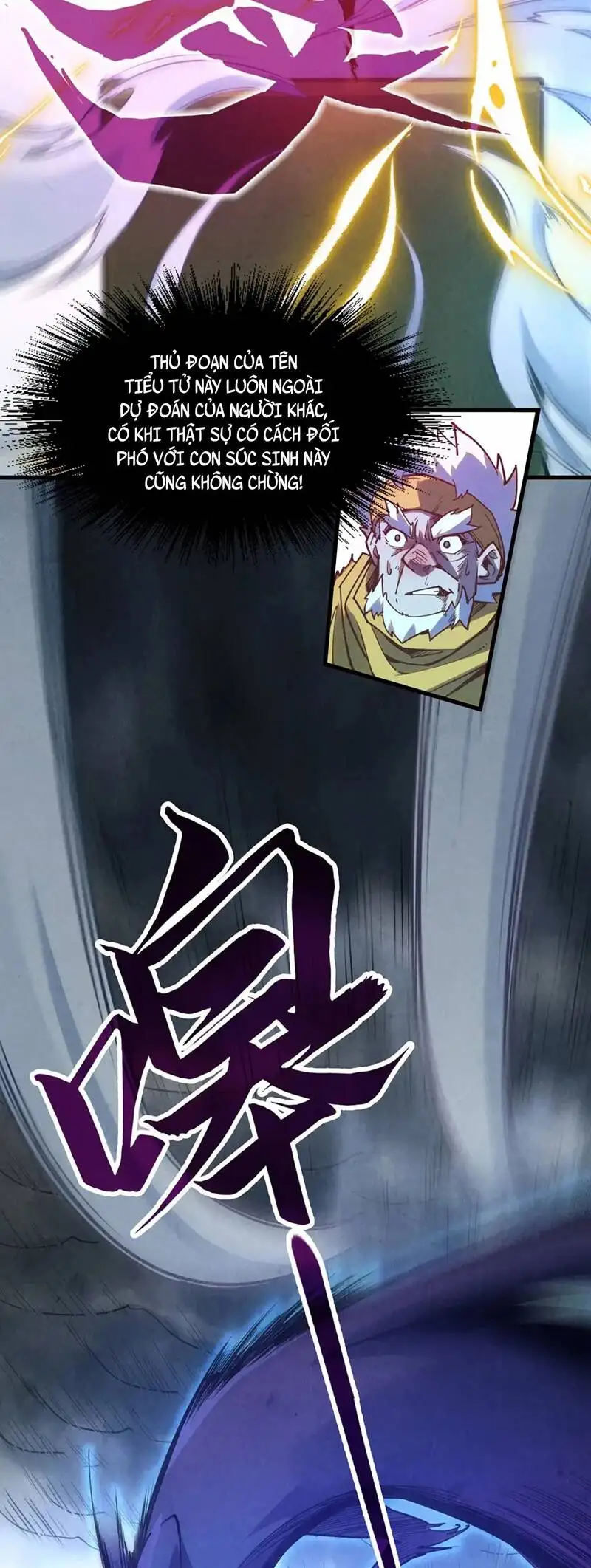 Chapter 119 - Image 44