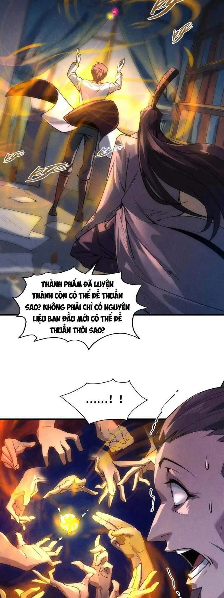 Chapter 12 - Image 17