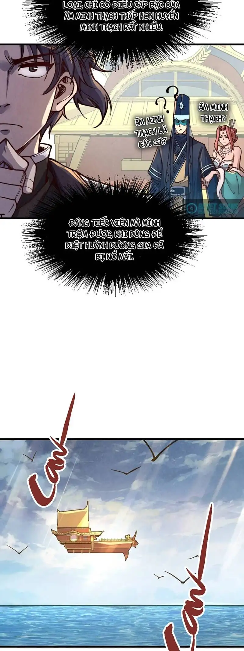Chapter 120 - Image 12