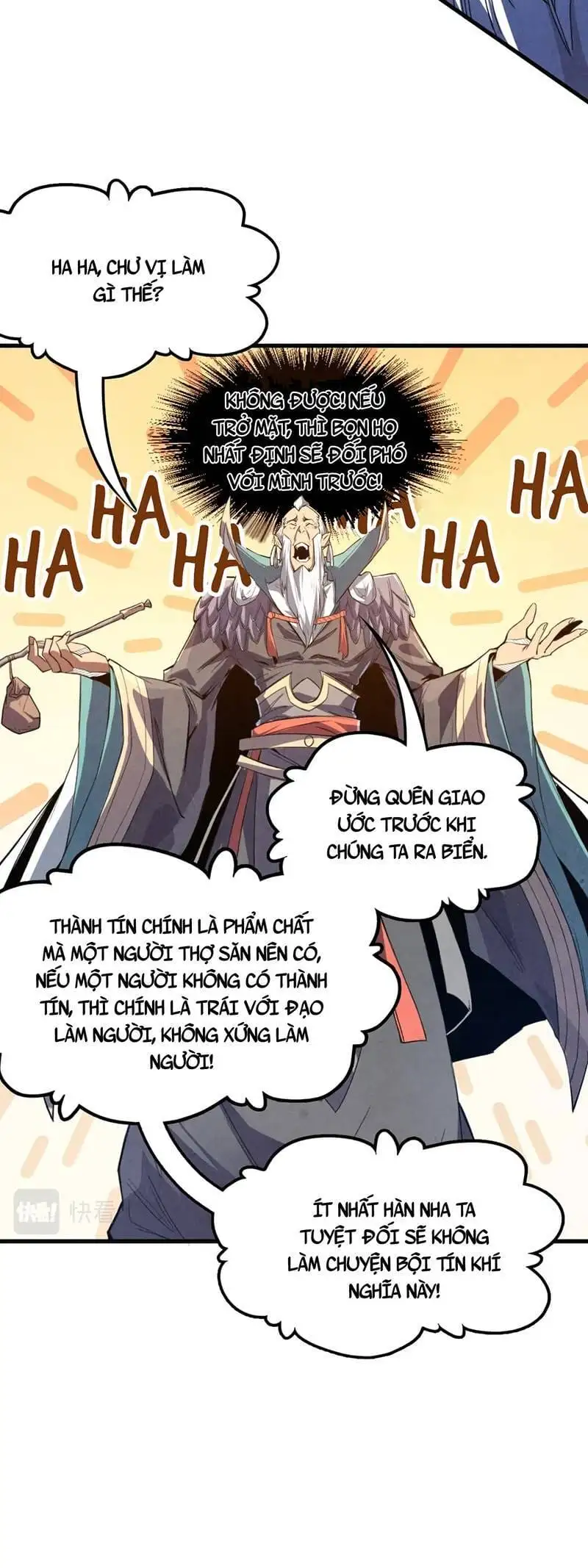 Chapter 120 - Image 5
