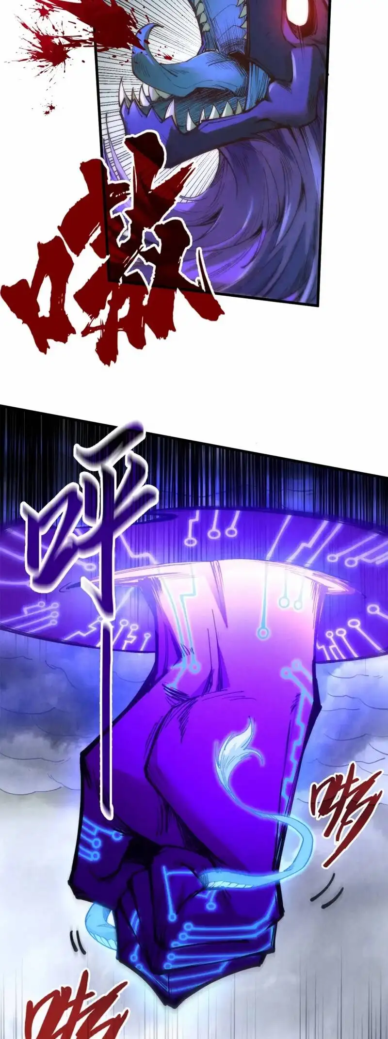 Chapter 120 - Image 48