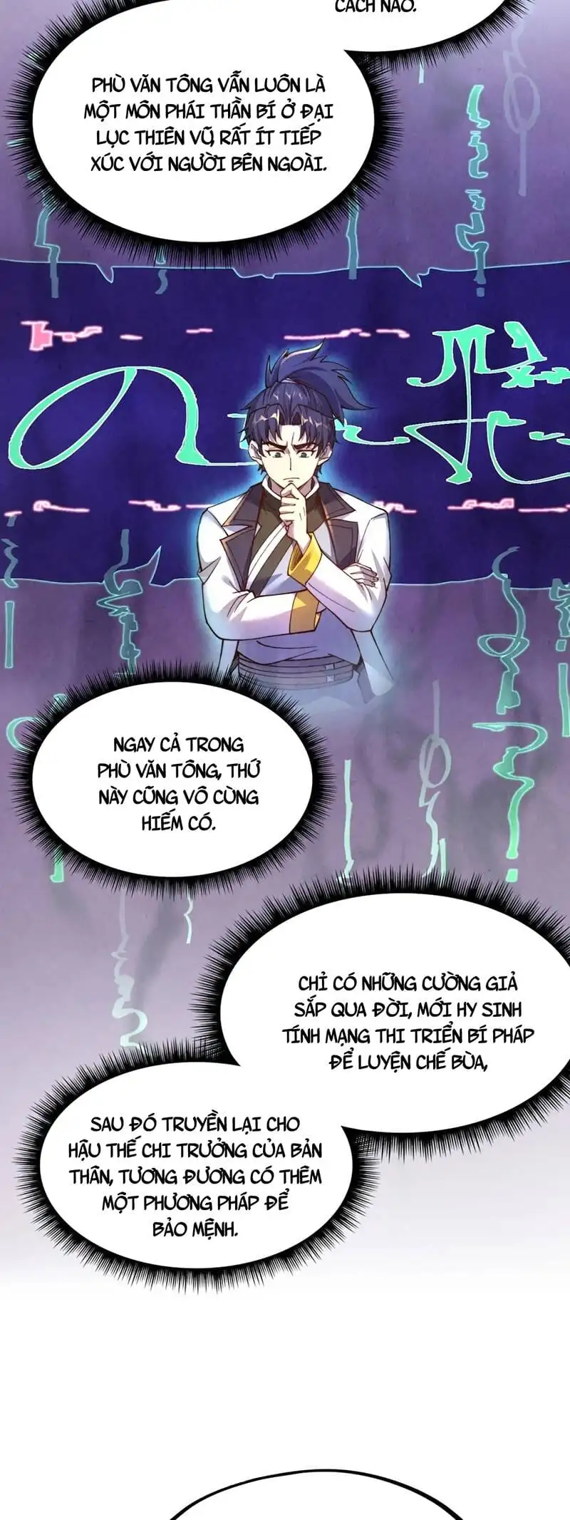 Chapter 120 - Image 10