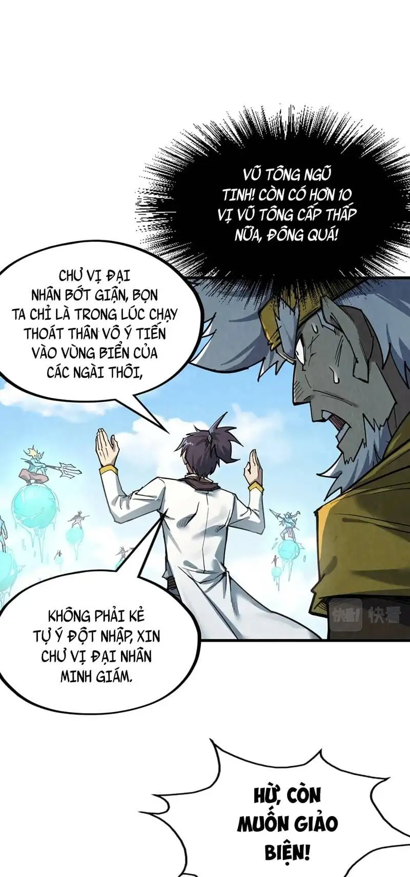 Chapter 121 - Image 59